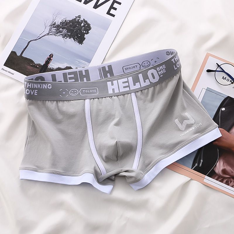 HELLO™ Boxershorts aus Bio-Baumwolle