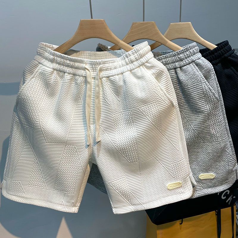 "Seoul" Shorts - Koreanische Designermode für Freizeit & Sport | Nur Heute 1+1 Gratis